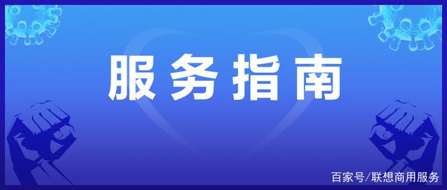 南京银行孙明哲： 线上化交易银行品牌升级 疫情期间全力支持客户