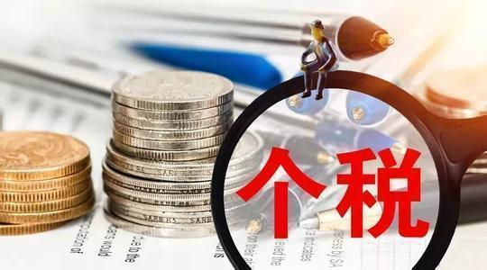 信息量很大！8月要来啦，这些新规你都知道吗？