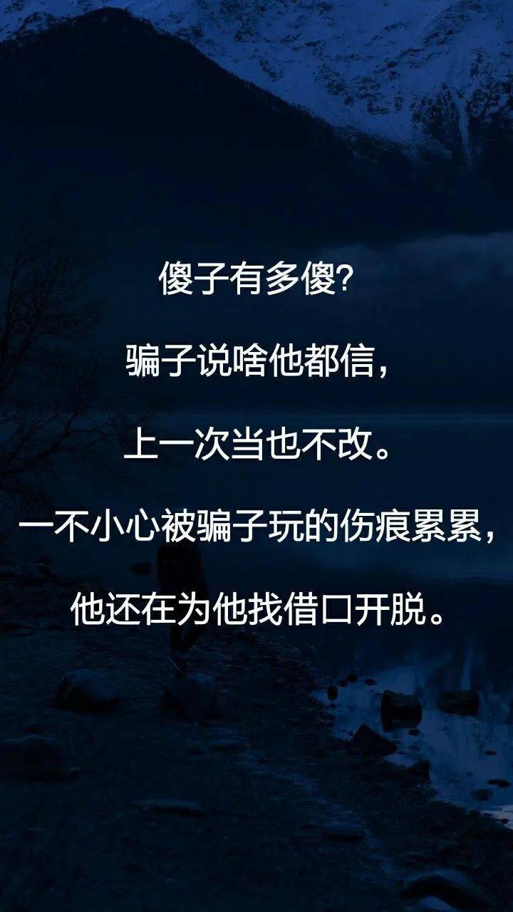 主动让我投保的买家也能是骗子?警惕!这些非洲、东欧的买家骗子套路深