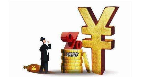 资管行业变革之年，银行业十大关键词——“缺钱”、理财子公司、金融副省长……