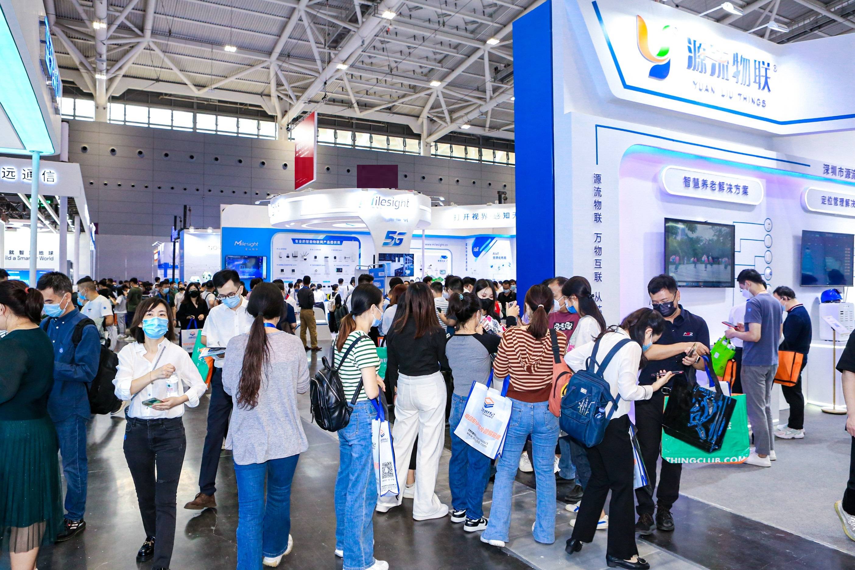 2024年第11届北京国际智慧养老产业展览会4月举行
